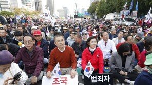 한국당 “文대통령, 광화문 가득 찬 분노 무겁게 받아들여야”