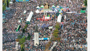 “조국 규탄에 귀 닫나” 다시 광화문 메운 집회