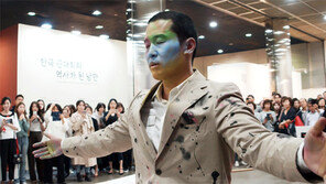 현실과 픽션, 회화와 사진 경계를 넘어