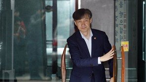 靑,  ‘조국 법무장관 임명 찬반’ 청원 묶어 답변