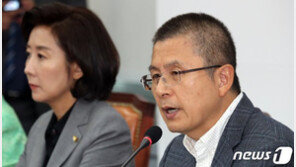 황교안 “이 정권은 ‘조국 방탄단’…대통령·총리 조국수사 방해”
