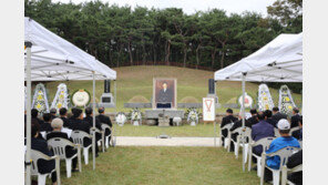 이봉창 의사의 애국정신 기리는 제87주기 추모식 열려