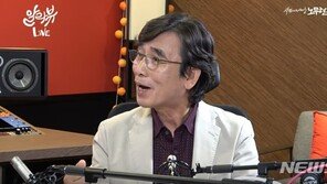 검찰, ‘녹취록 논란’ 유감표명…“언론 유출? 사실 아냐”