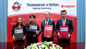 오리온, 태국 김스낵 전문기업 ‘타오케노이’와 중국 독점 판매 업무협약 체결