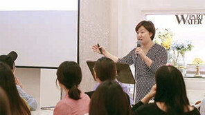 [골든걸]Online Community Info