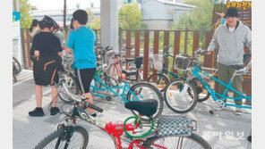 인천 남동구 자전거 대여사업 재개