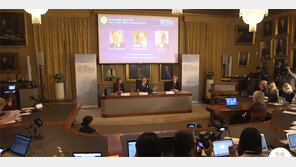 “우주 탄생부터 일상의 혁신까지… 인류의 미래 밝힐 위대한 발견들”