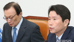 이인영 “검찰개혁 D-18…다음주부터 원내 3당 협상 추진”