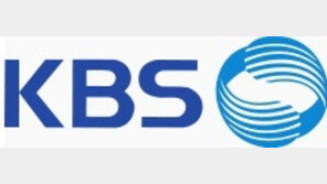 KBS도 정경심 PB 인터뷰 전문 공개…‘짜깁기’ 논란 차단