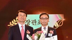 종근당고촌재단, ‘2019 대한민국 나눔국민대상’ 복지부장관상 수상