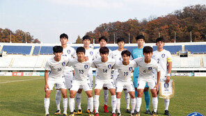 한국 U-18 대표팀, 우즈베키스탄 완파 신바람