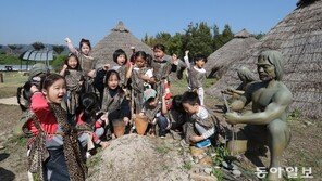 [동아포토]6천년 전 선사시대로 시간여행…강동선사문화축제