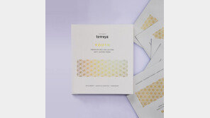  스킨케어 브랜드 ‘토레야’, 베트남 ‘왓슨스 1호 매장’ 한국 업체 단독 입점