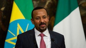 ‘이웃국 분쟁 종식’ 에티오피아 총리, 2019 노벨평화상 수상