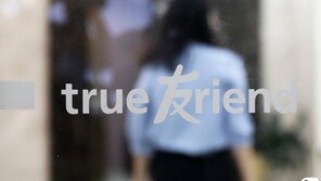 유시민-KBS 녹취공방 속 “조국 사모펀드 몰랐다” 일치…차이는?