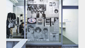 묵묵하게 차곡차곡 쌓아온 성소수자의 역사…서울 합정지구 기획전 ‘퀴어락’