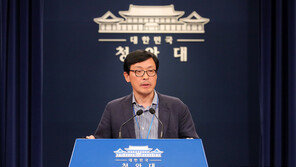 靑 “한국경제, ‘디플레’ 단정은 무책임”…경제 위기론 반박‘