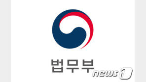 법무부 “조국 처남이 세월호 항해사? 악위적 허위사실”