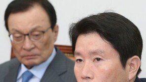 이인영, 29일 검찰개혁법안 처리 의지 표명… 野에 정식제안