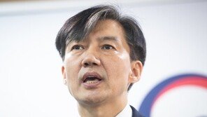 조국, 전격 사퇴 이유…‘정권 부담·가족 고통·檢개혁 완성’