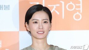 정유미 “‘82년생 김지영’ 출연, 용기 내야 하는 건 따로 있어”