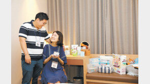 임신한 임직원 대상 태교여행 ‘베이비문’ 행사 열어