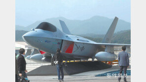 차세대 전투기 ‘KF-X’ 실물크기 모형 공개