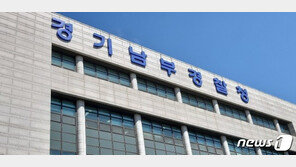 박준영 변호사 “화성살인 8차 사건 정보공개 요청”