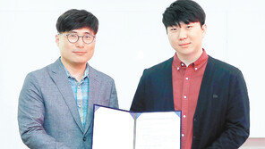 기초지식부터 전문가 육성까지… AI 교육과정 개설