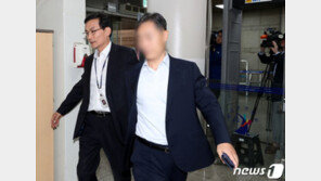 경찰 “윤 총경 구속 후 직위해제…혐의 관련 금감원 자료 분석 중”