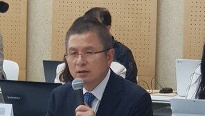 황교안 한국당 대표 “경제 파탄 위기에 직면했다”