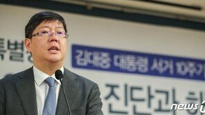 DJ 3남 김홍걸, 내년 총선 출마 시사…“목포에 애정 가져”