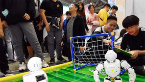 신나는 로봇 축구