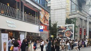 대만 디저트 티 브랜드 마치마치, 가을·겨울 신 메뉴 ‘마치모찌’ 세계 첫 출시