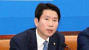 이인영 “한국당, 광화문 동원집회 기획…군사정권의 유산”