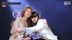 ‘퀸덤’ 화사x케이, 보컬 유닛 1위로 감격 눈물…3위 혜정x민니