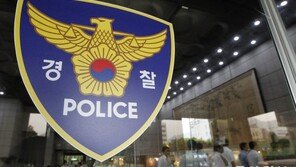 [단독]현직경찰이 ‘신림동 원룸침입’ 판박이 범행