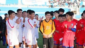 남북 유소년축구대회 11월 평양 개최 ‘불투명’