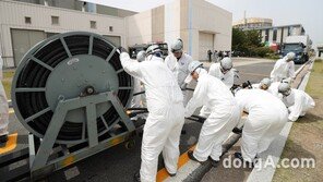 한국수력원자력, 재난대응 안전한국훈련 준비