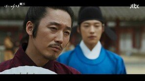 ‘나의 나라’ 김설현, 이화루에 잠입한 양세종과 눈물로 조우