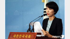 바른미래 “검찰개혁 촛불집회, 조국 일가 비호 압박으로 비치면 곤란”