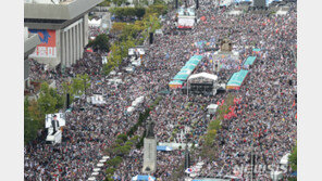 민주-한국, 광화문 집회 신경전…“민생무능 정당” vs “국민의 목소리”