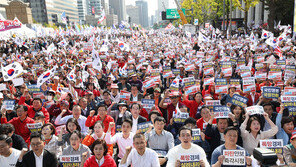 자유한국당, 도심 국민보고대회…“지금 검찰 일 잘해”