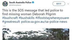 호주 황무지서 사흘 실종된 여성 구조…땅에 쓴 ‘SOS’ 발견돼