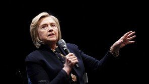 NYT “힐러리 이메일 스캔들 조사 국무부, ‘고의성 없다’ 결론”