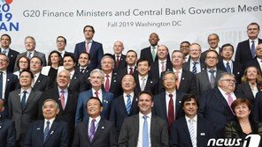 홍남기 “글로벌금융 안전망 강화 위해 IMF 재원 확충 지지”