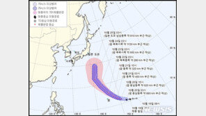 소형 태풍 ‘부알로이’ 발생…세력 키우며 일본쪽 이동
