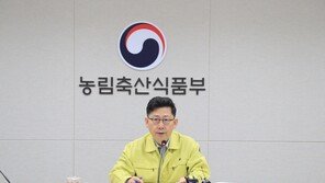김현수 “파주·연천·철원 철조망 설치…멧돼지 감염 막는다”