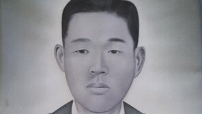 8년전 발굴 6·25 참전용사 유해, DNA 검사로 신원 확인