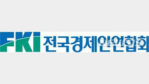 “한국서 영업활동 하기엔 ‘CEO 리스크’ 너무 큰 위험 부담”